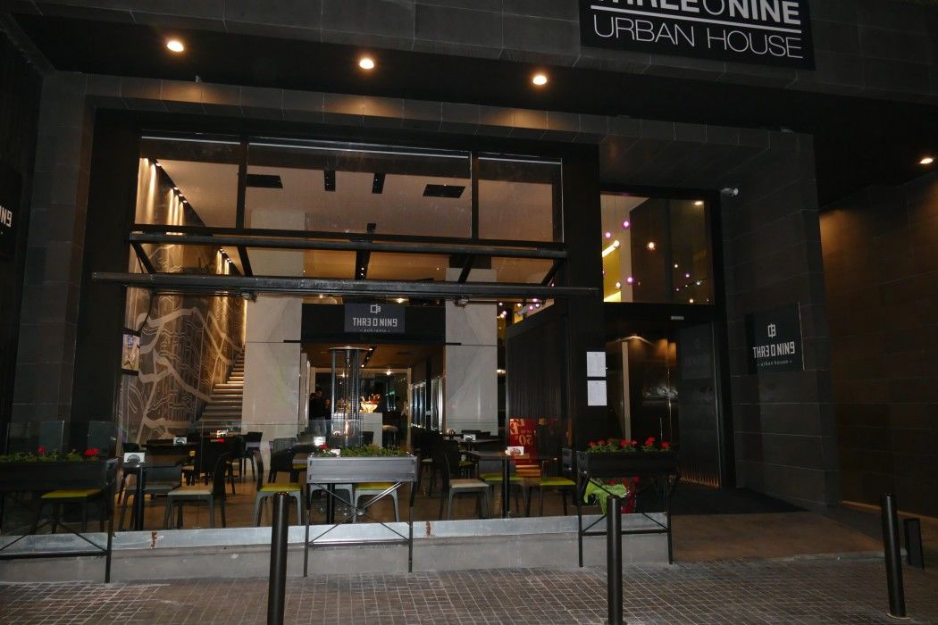 309酒店 贝鲁特 外观 照片